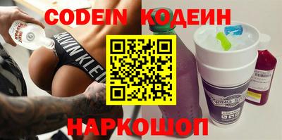 меф VHQ Свободный