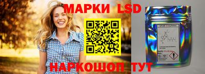 меф VHQ Свободный