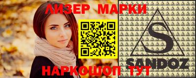 меф VHQ Свободный
