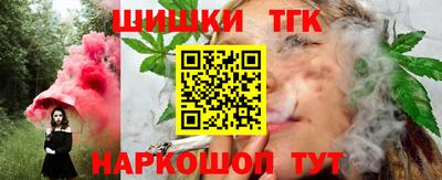 мдма Севастополь