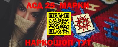 меф VHQ Свободный