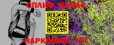 меф VHQ Свободный