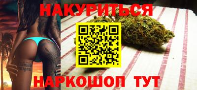 меф VHQ Свободный