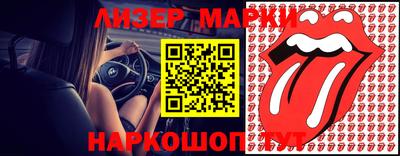 меф VHQ Свободный