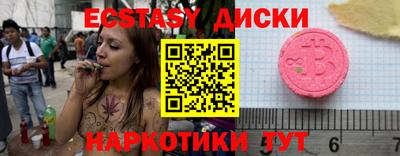 меф VHQ Свободный