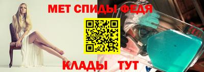 шишки Северобайкальск