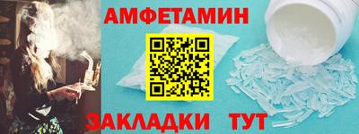 меф VHQ Свободный