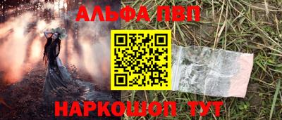 меф VHQ Свободный