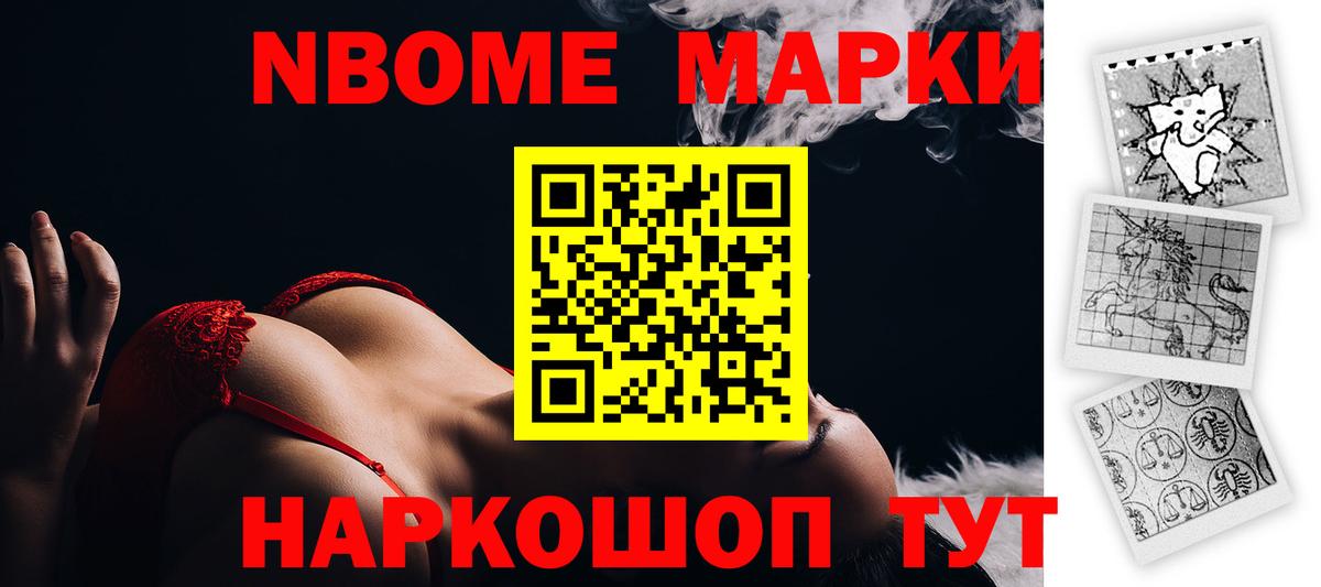 Отрадный  LSD-25 экстази  LSD-25 экстази ecstasy  Вход с VPN  LSD-25 экстази кислота 